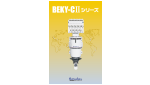 BEKY-CⅡ series (Rotary Head)